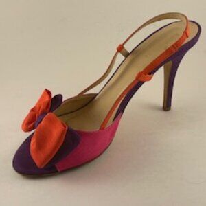 Kate Spade Multi-colored Grosgrain slingback heels, size 8.5, 4" heel.